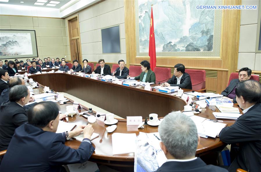 CHINA-ZHANG GAOLI-WINTER OLYMPICS-MEETING(CN)