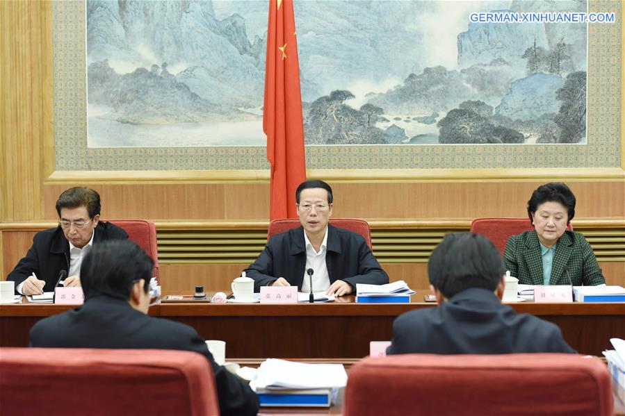 CHINA-ZHANG GAOLI-WINTER OLYMPICS-MEETING(CN)