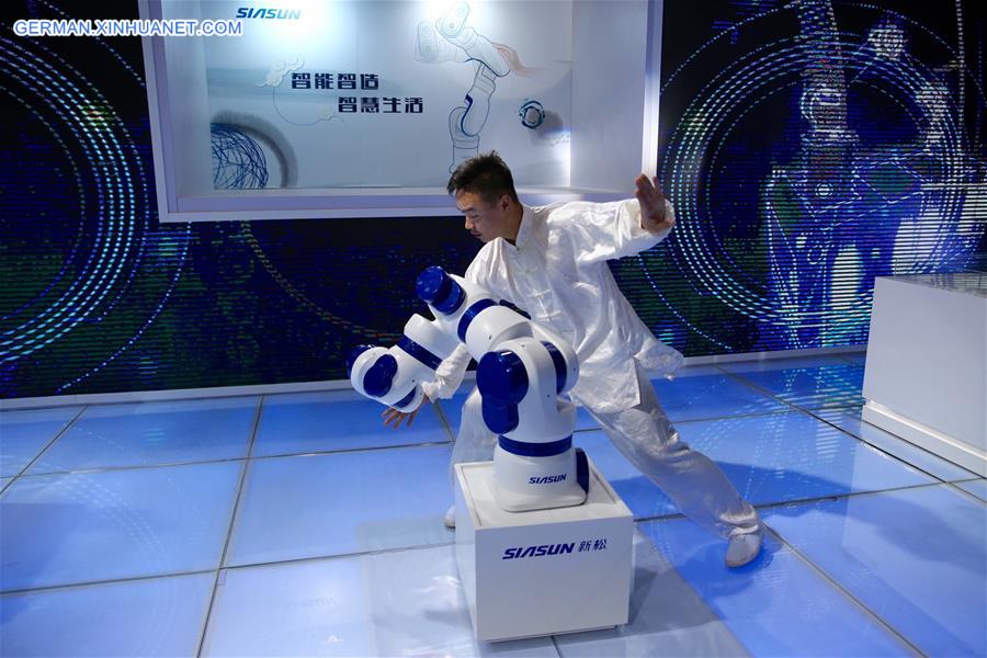 CHINA-BEIJING-WORLD ROBOT CONFERENCE (CN)