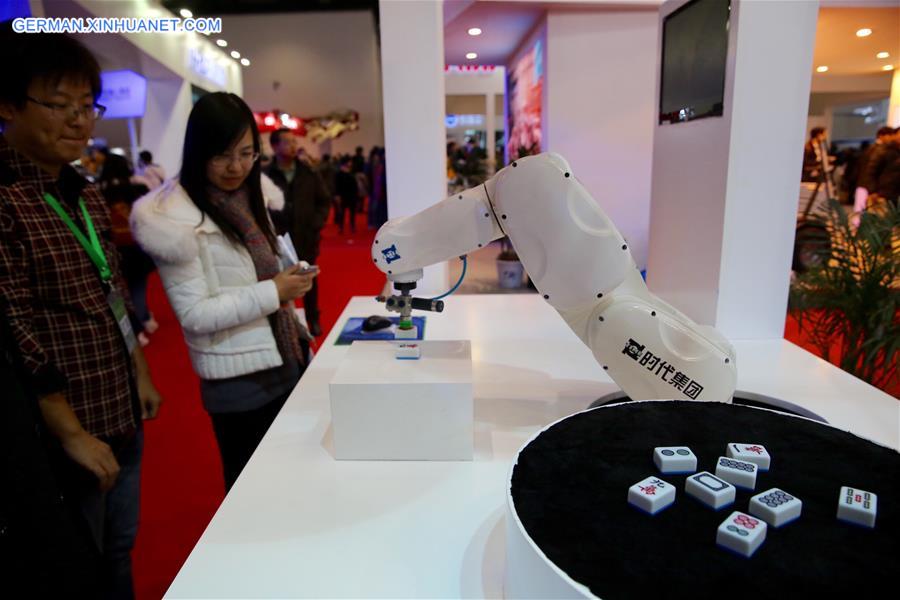 CHINA-BEIJING-WORLD ROBOT CONFERENCE (CN)