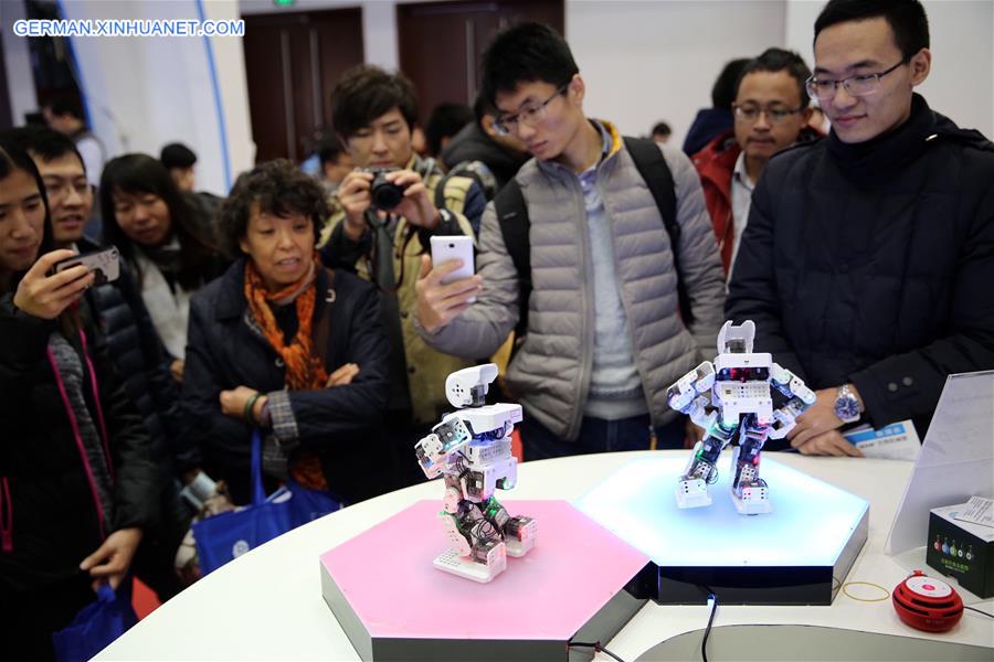 CHINA-BEIJING-WORLD ROBOT CONFERENCE (CN)