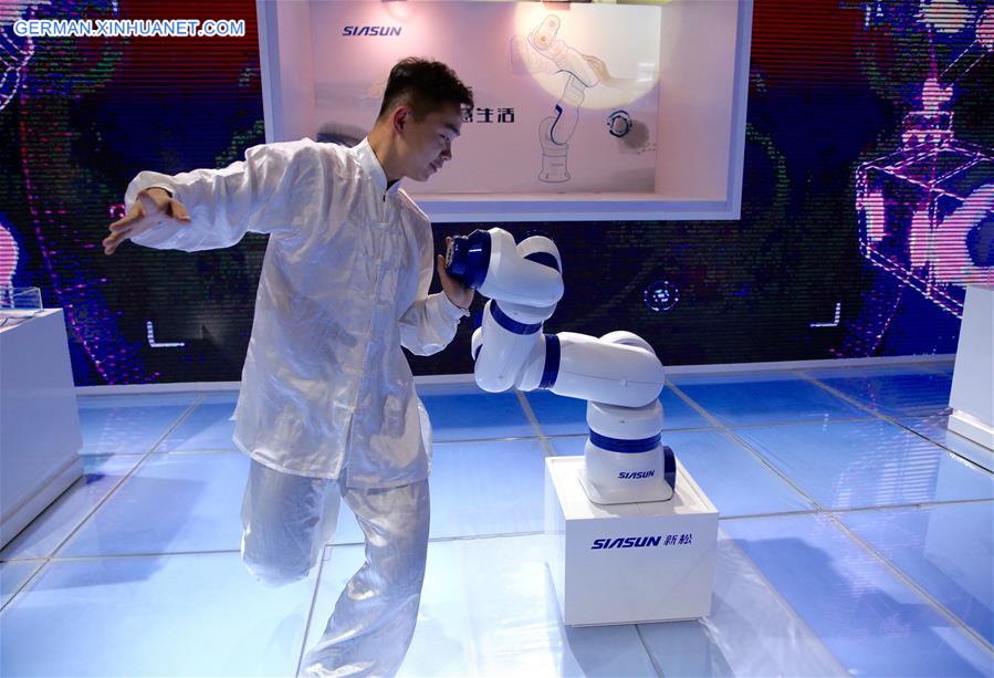 CHINA-BEIJING-WORLD ROBOT CONFERENCE (CN)