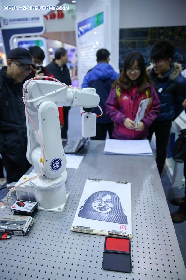 #CHINA-BEIJING-WORLD ROBOT CONFERENCE (CN)