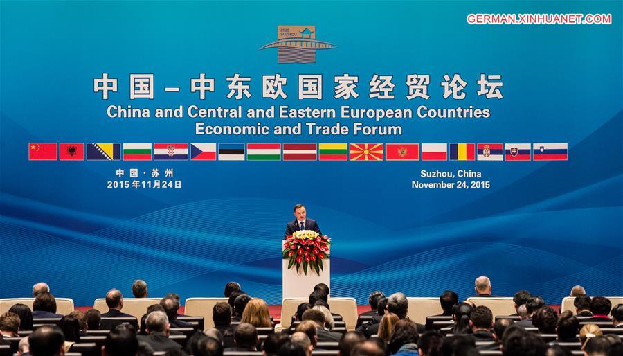 CHINA-CEE COUNTRIES-ECONOMIC AND TRADE FORUM-OPENING(CN)