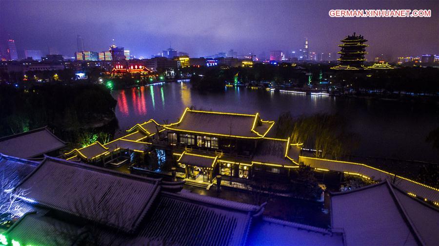 #CHINA-SHANDONG-JINAN-AERIAL VIEW (CN)