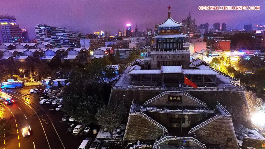 #CHINA-SHANDONG-JINAN-AERIAL VIEW (CN)