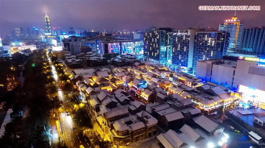 #CHINA-SHANDONG-JINAN-AERIAL VIEW (CN)