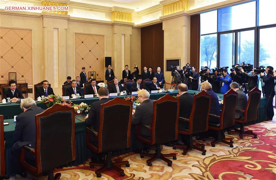 CHINA-SUZHOU-LI KEQIANG-LITHUANIAN PM-MEETING(CN)