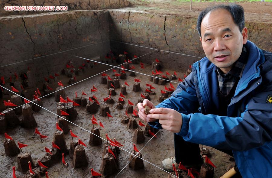 CHINA-SHAANXI-LONGGANG TEMPLE RUINS-ARCHAEOLOGY (CN)