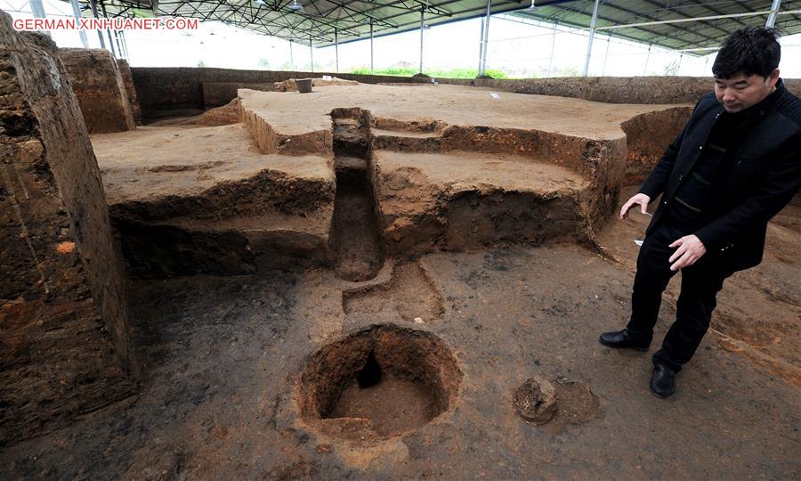 CHINA-SHAANXI-LONGGANG TEMPLE RUINS-ARCHAEOLOGY (CN)