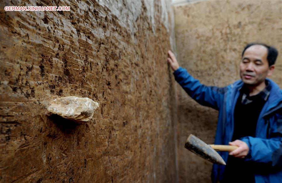 CHINA-SHAANXI-LONGGANG TEMPLE RUINS-ARCHAEOLOGY (CN)