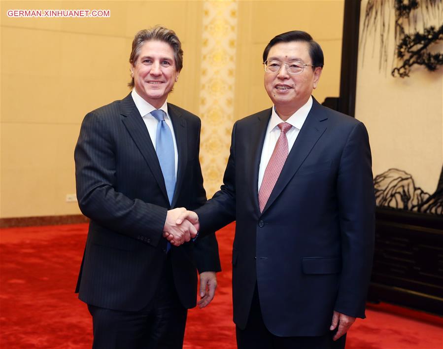 CHINA-BEIJING-ZHANG DEJIANG-ARGENTINE VP-TALKS (CN)