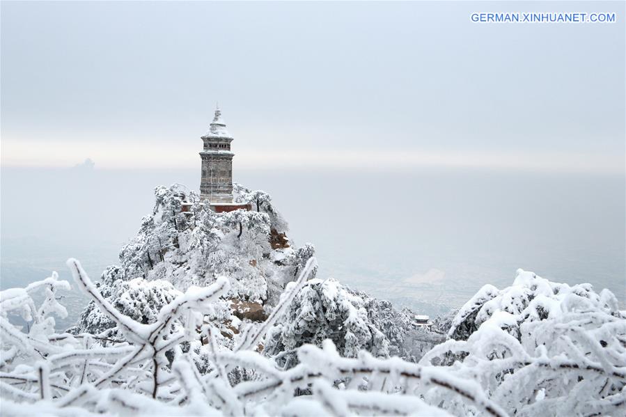 #CHINA-TIANJIN-PANSHAN MOUNTAIN-SCENERY (CN)