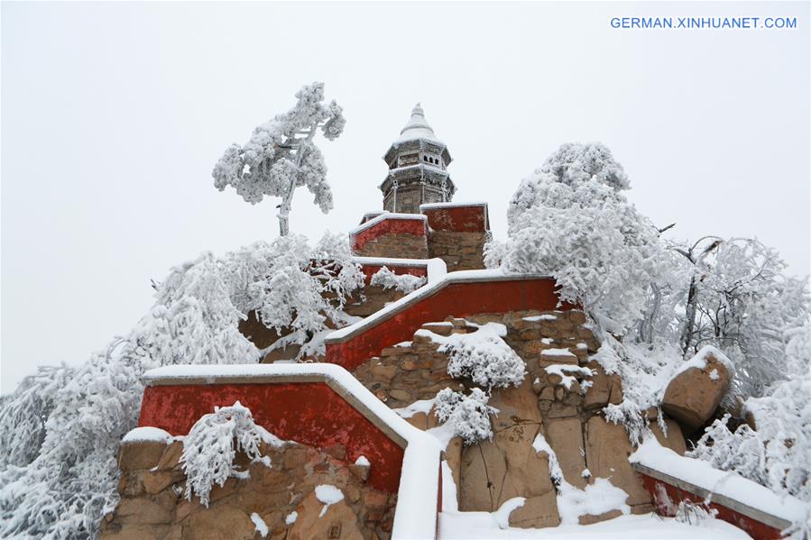 #CHINA-TIANJIN-PANSHAN MOUNTAIN-SCENERY (CN)