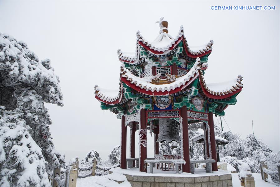 #CHINA-TIANJIN-PANSHAN MOUNTAIN-SCENERY (CN)