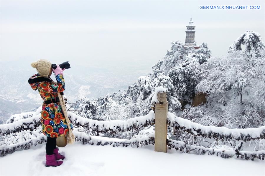 #CHINA-TIANJIN-PANSHAN MOUNTAIN-SCENERY (CN)