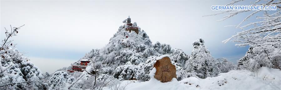 #CHINA-TIANJIN-PANSHAN MOUNTAIN-SCENERY (CN)