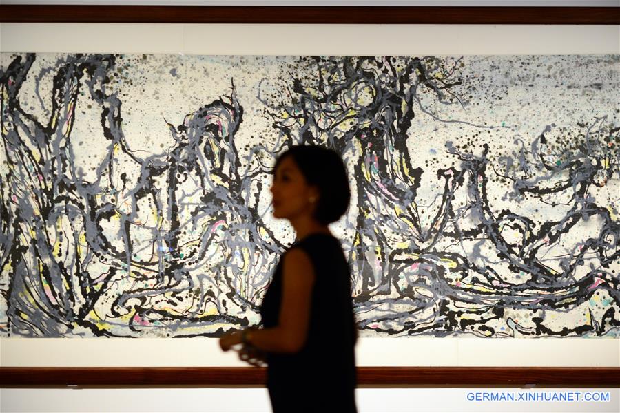 SINGAPORE-NATIONAL GALLERY-WU GUANZHONG EXHIBITION