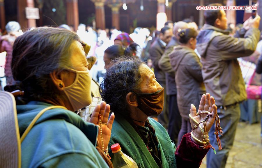 CHINA-TIBET-FAIRY'S DAY-CELEBRATION(CN)