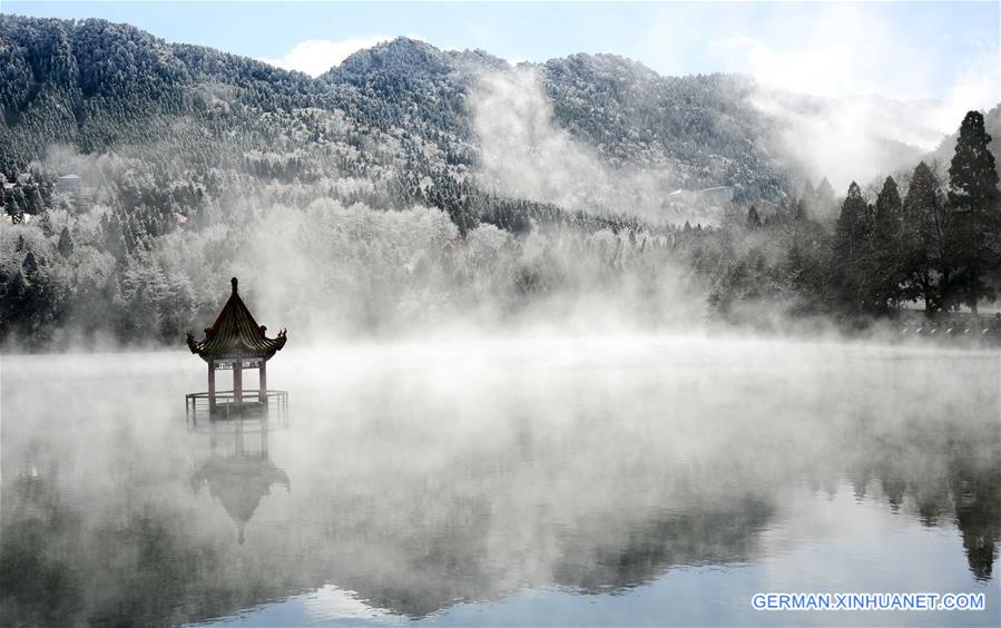 #CHINA-JIANGXI-LUSHAN MOUNTAIN-MIST (CN)