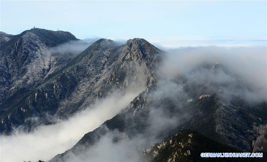 #CHINA-JIANGXI-LUSHAN MOUNTAIN-MIST (CN)