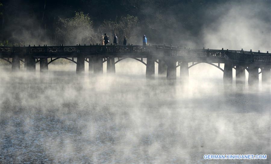 #CHINA-JIANGXI-LUSHAN MOUNTAIN-MIST (CN)