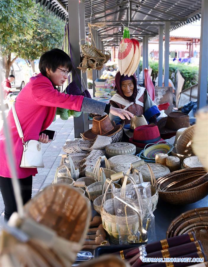 CHINA-YUNNAN-HANDICRAFT-WEAVING (CN)