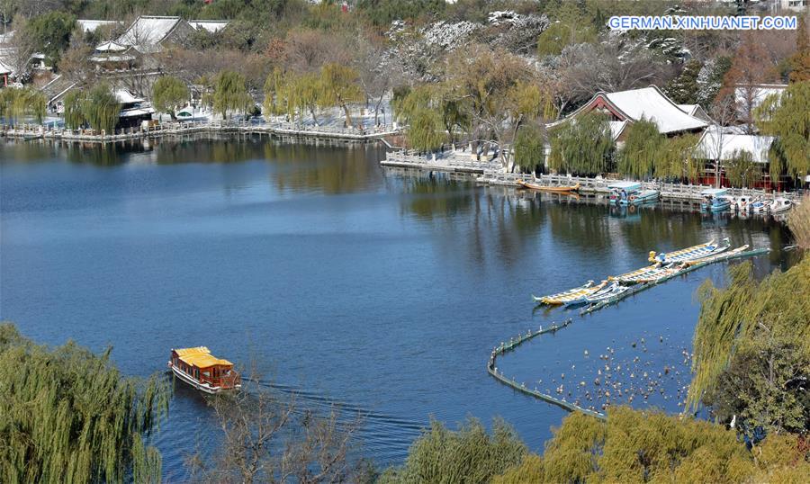 CHINA-JINAN-DAMING LAKE (CN)