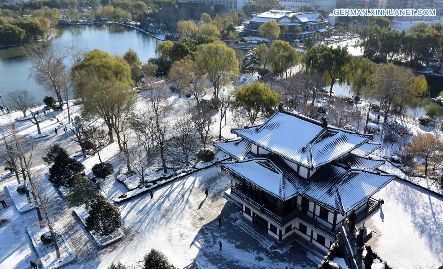 CHINA-JINAN-DAMING LAKE (CN)