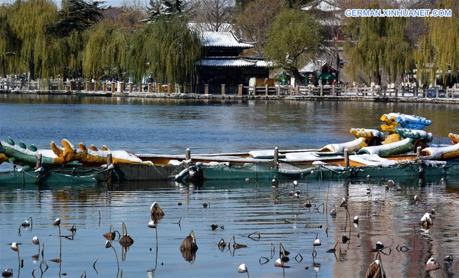 CHINA-JINAN-DAMING LAKE (CN)