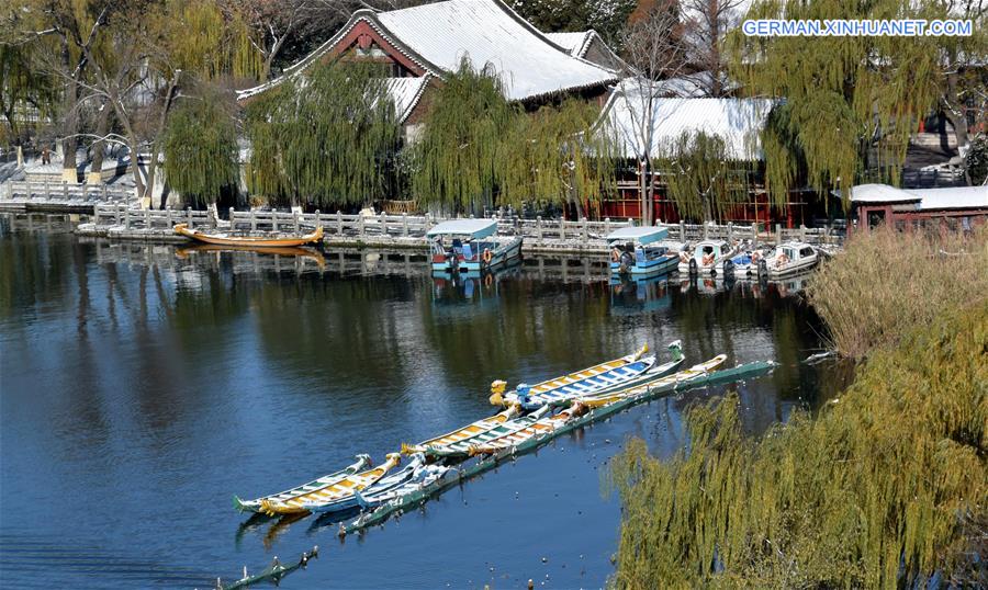 CHINA-JINAN-DAMING LAKE (CN)