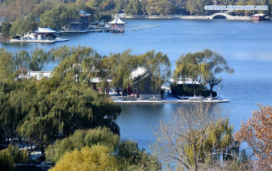 CHINA-JINAN-DAMING LAKE (CN)