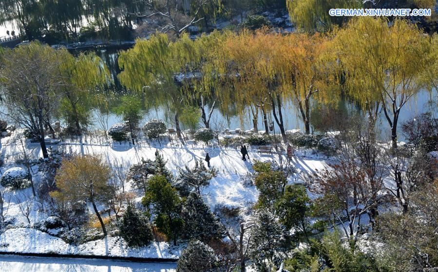 CHINA-JINAN-DAMING LAKE (CN)