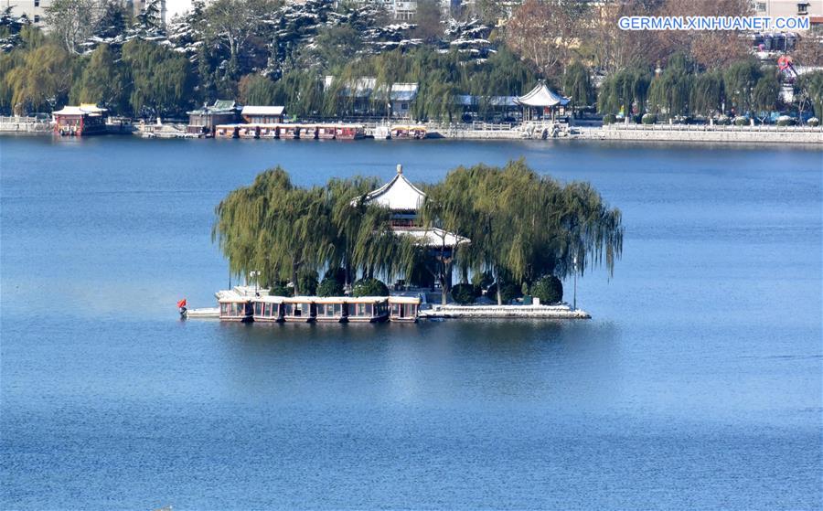 CHINA-JINAN-DAMING LAKE (CN)