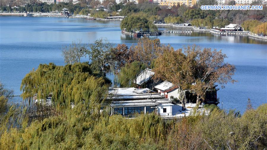 CHINA-JINAN-DAMING LAKE (CN)