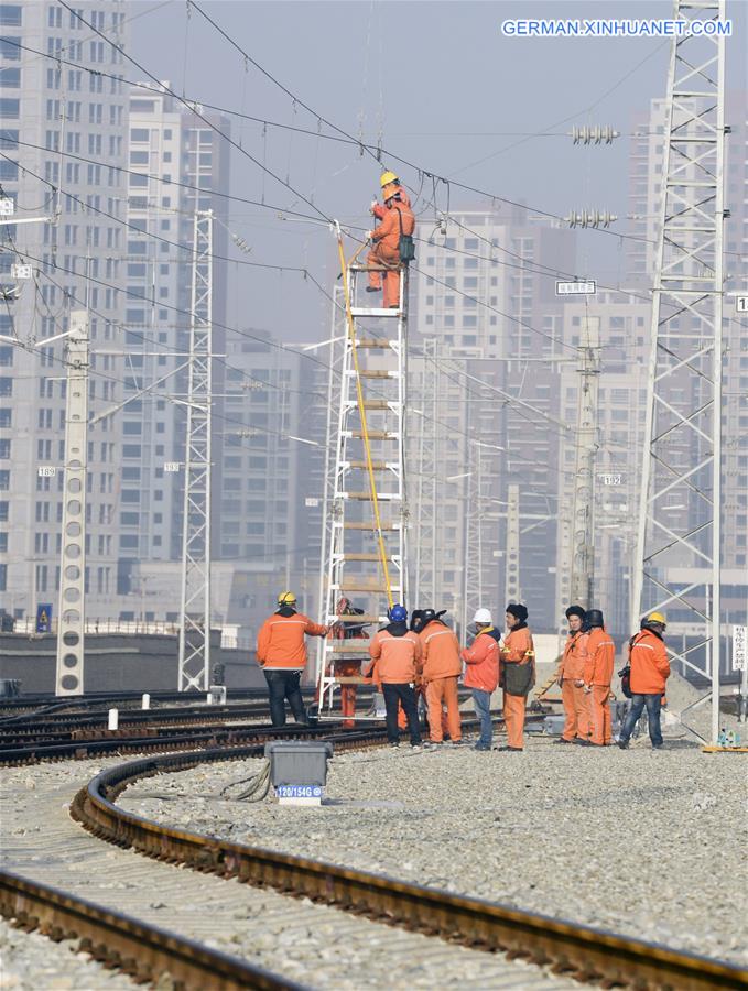 CHINA-XINJIANG-NANJIANG-RAILWAY-MAINTENANCE (CN)