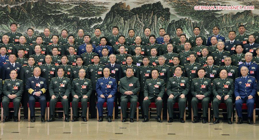 CHINA-XI JINPING-MILITARY-MEETING(CN)