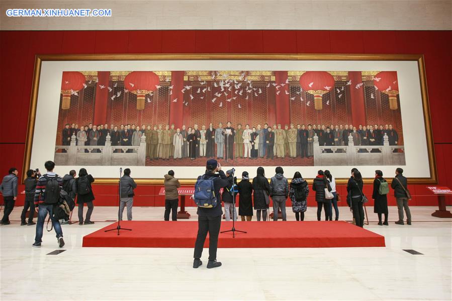 CHINA-BEIJING-LARGEST CHINESE PAINTING (CN)