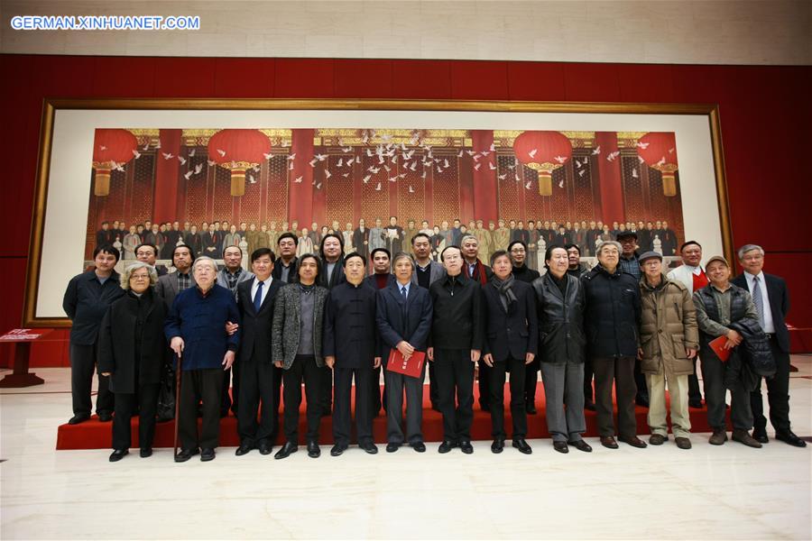 CHINA-BEIJING-LARGEST CHINESE PAINTING (CN)