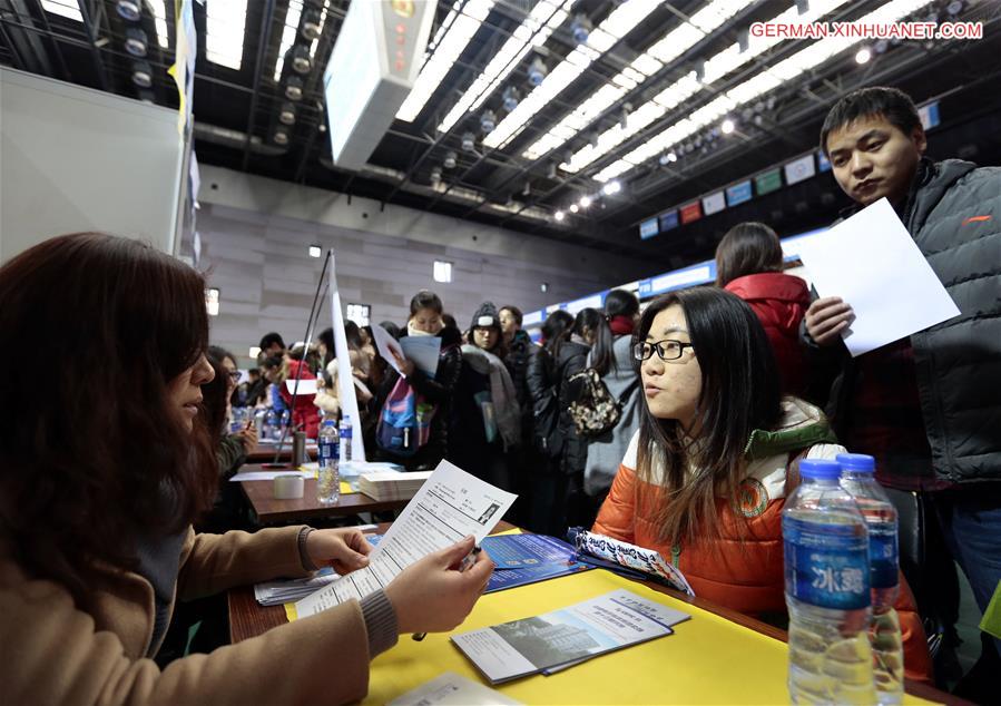 #CHINA-TIANJIN-JOB FAIR (CN)