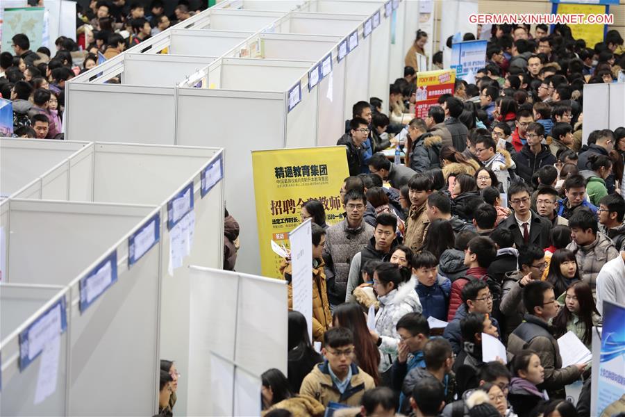 #CHINA-TIANJIN-JOB FAIR (CN)