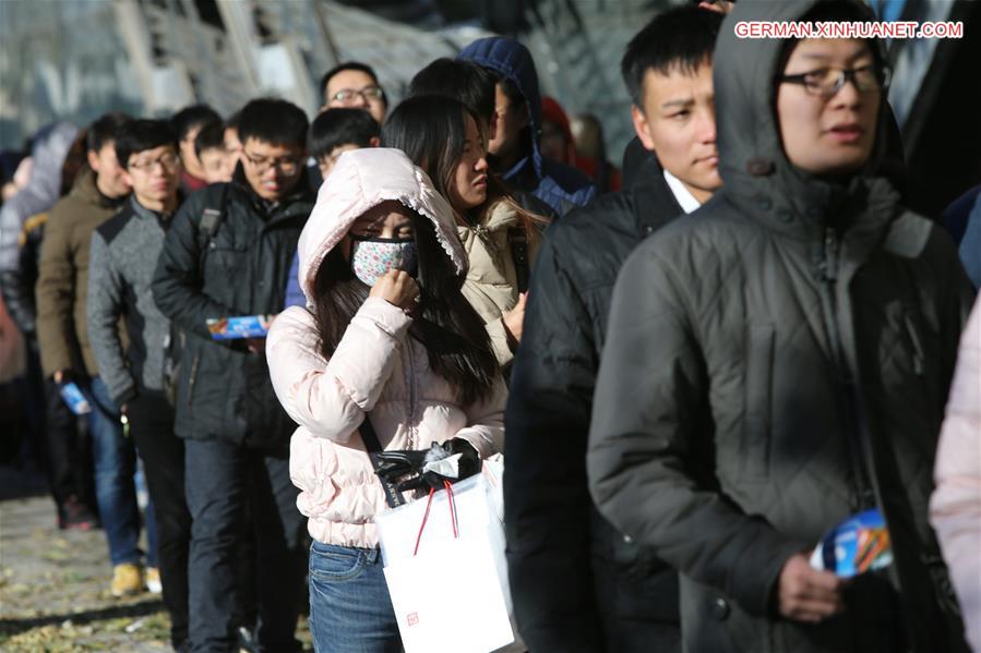 #CHINA-TIANJIN-JOB FAIR (CN)