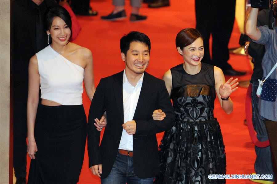 SINGAPORE-INTERNATIONAL FILM FESTIVAL-OPENING CEREMONY