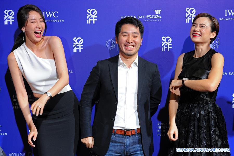 SINGAPORE-INTERNATIONAL FILM FESTIVAL-OPENING CEREMONY