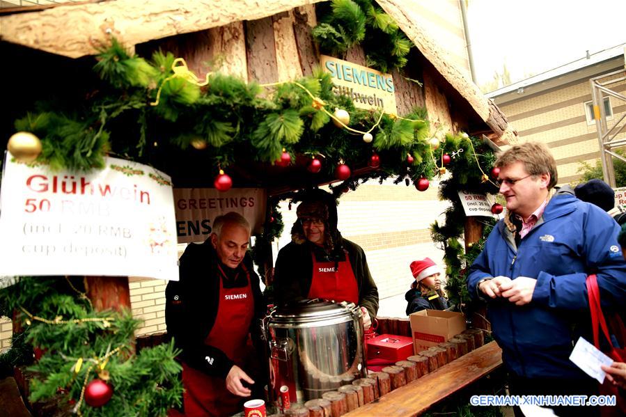 CHINA-BEIJING-GERMAN MARKET(CN)