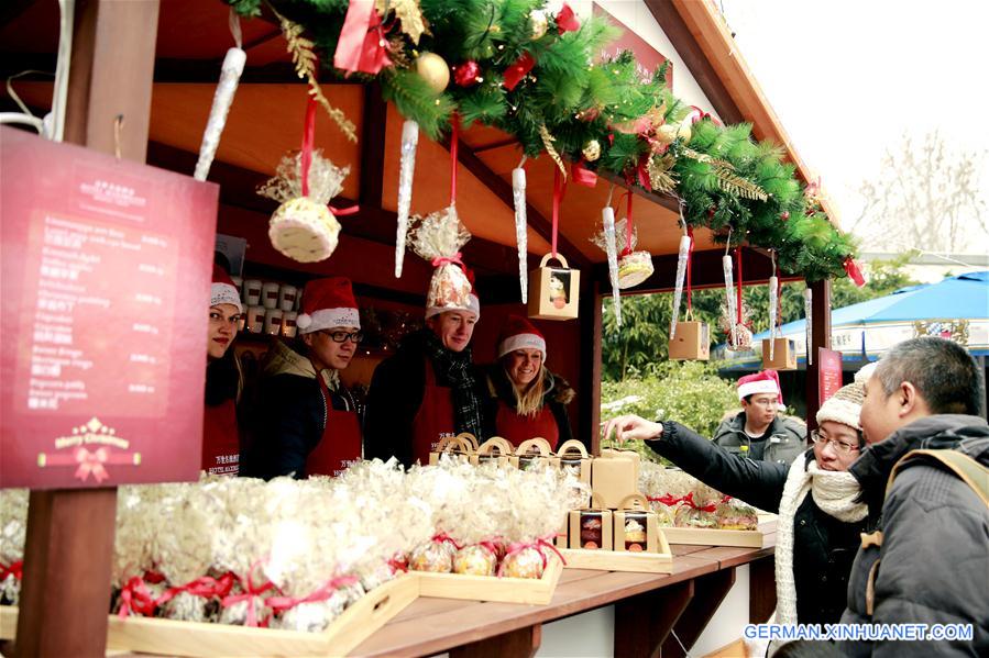 CHINA-BEIJING-GERMAN MARKET(CN)