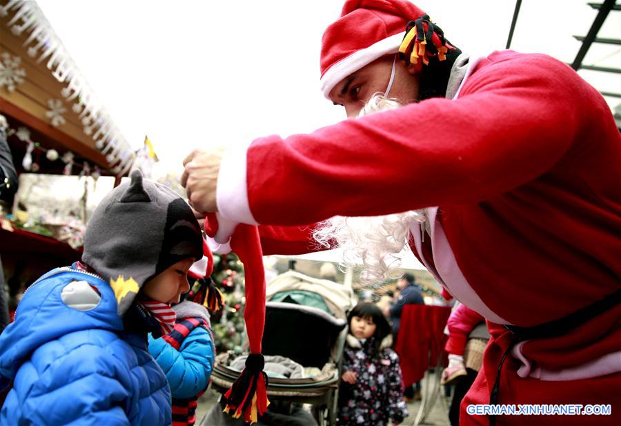 CHINA-BEIJING-GERMAN MARKET(CN)