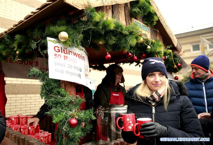 CHINA-BEIJING-GERMAN MARKET(CN)