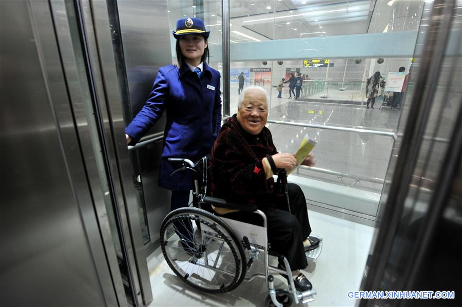 #CHINA-QINGDAO-SUBWAY-TRIAL RUN (CN)