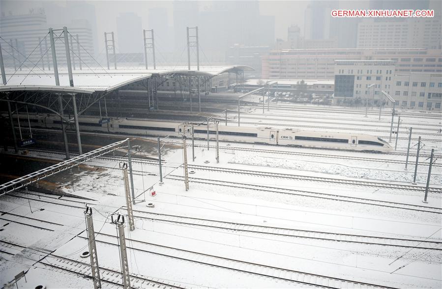 #CHINA-N.CHINA HIGH-SPEED RAILWAY-SPEED (CN)